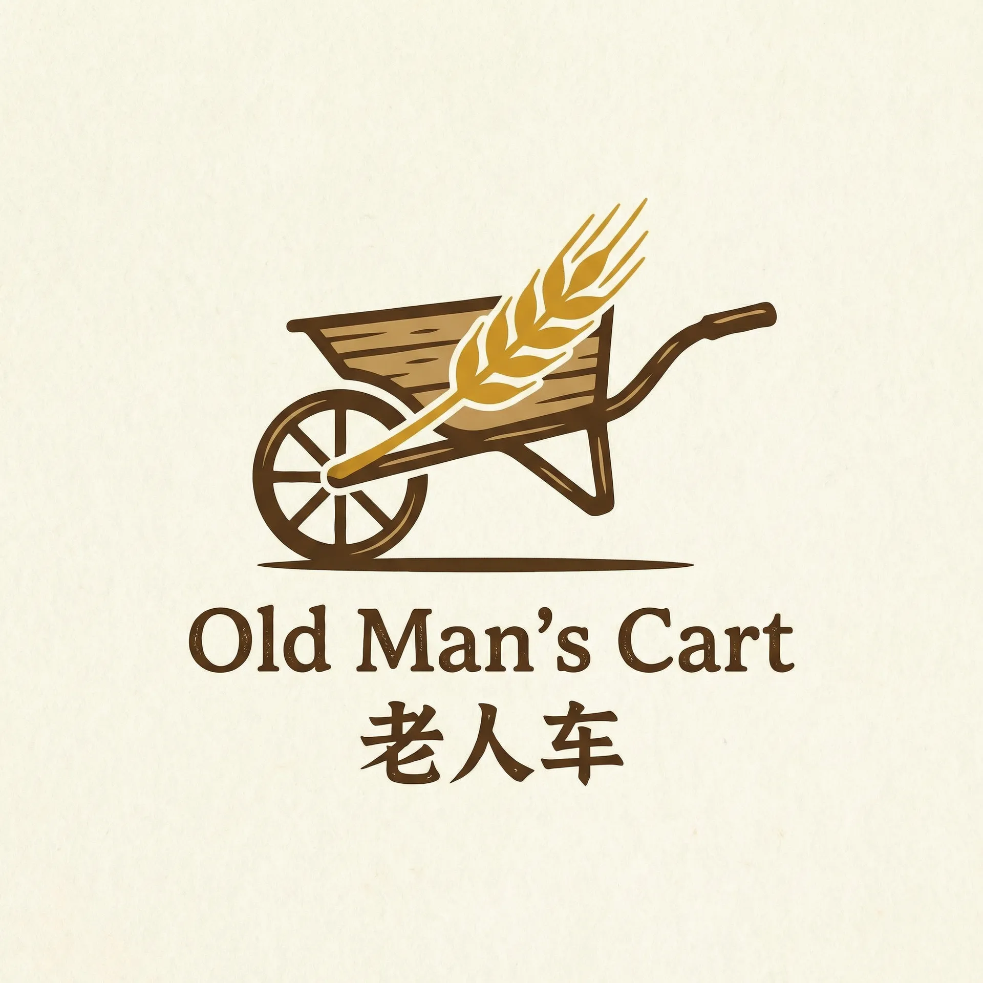 免费观看桶机30试看 乡村田园网站标志